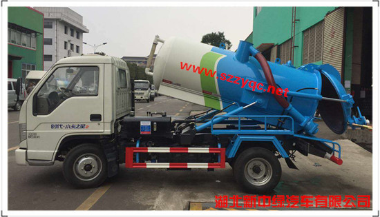 福田時代吸汙車4立方