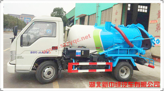 福田時代吸汙車4立方