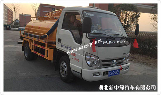 福田時代清洗兩用吸糞車國五