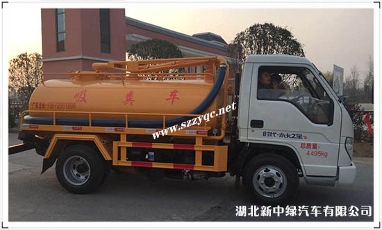 福田時代清洗兩用吸糞車國五