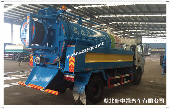 東風福瑞卡清洗兩用吸汙車(國五)