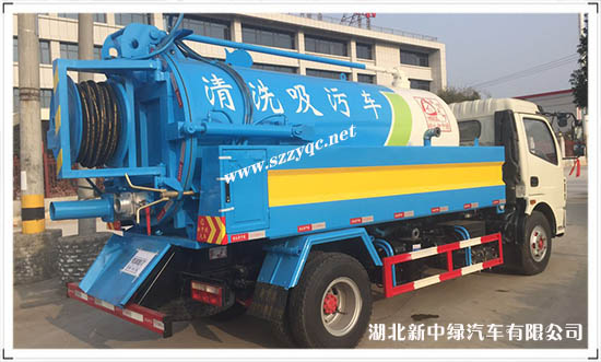 東風福瑞卡清洗兩用吸汙車(國五)