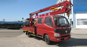 福田高空作業車