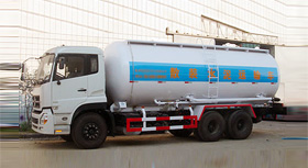 東風天龍後雙橋粉粒物料運輸車